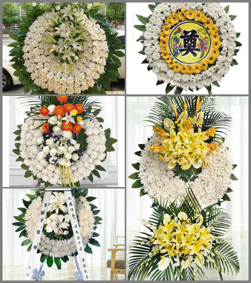 山东济宁汶上县南站镇刘铺村花圈速递